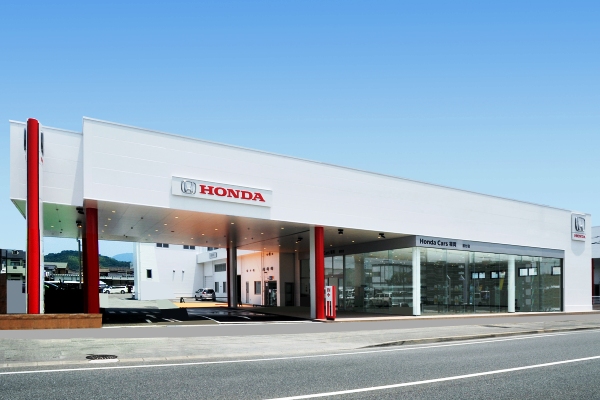 Honda Cars 板付店